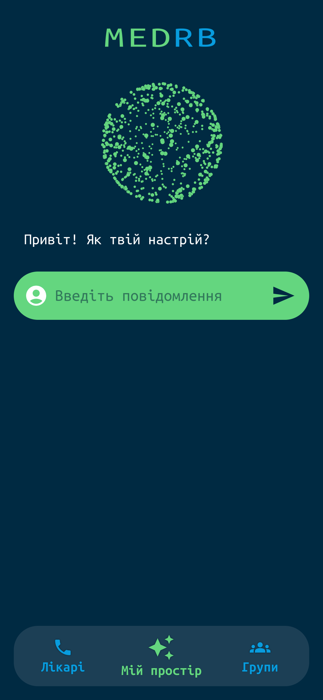 AI-інтерфейс Medrb App